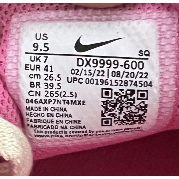 Nike X Jacquemus Air Humara LX Pink Flash Suede Women's Size 9.5 DX9999-600 - Picture 16 of 16